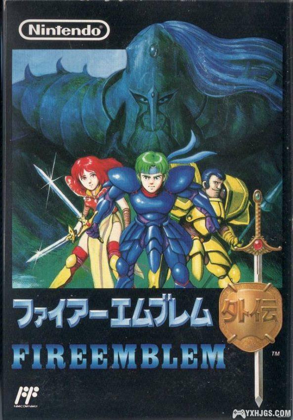 策略角色扮演游戏的先驱者——火焰之纹章系列合集（更新至：火焰之纹章 觉醒）-图片3