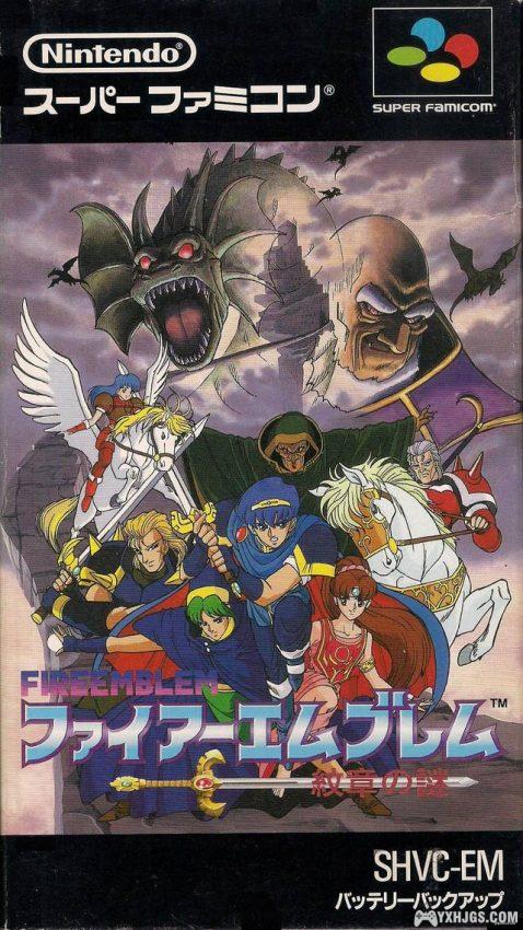 策略角色扮演游戏的先驱者——火焰之纹章系列合集（更新至：火焰之纹章 觉醒）-图片4