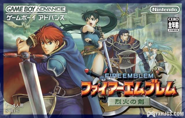 策略角色扮演游戏的先驱者——火焰之纹章系列合集（更新至：火焰之纹章 觉醒）-图片8