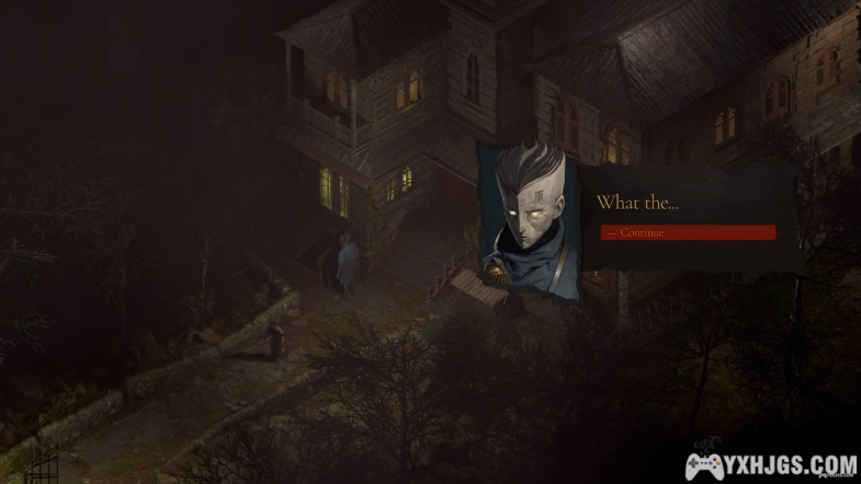 略显僵硬的纸间冒险——浅评《书行者》-图片4