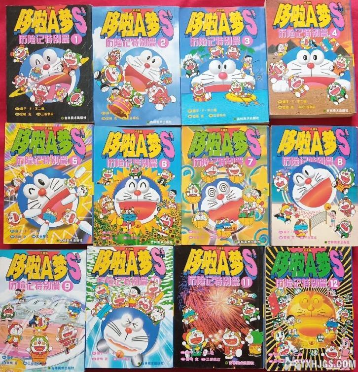 七色猫的友情传说-图片22