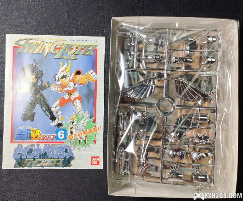 七色猫的友情传说-图片6