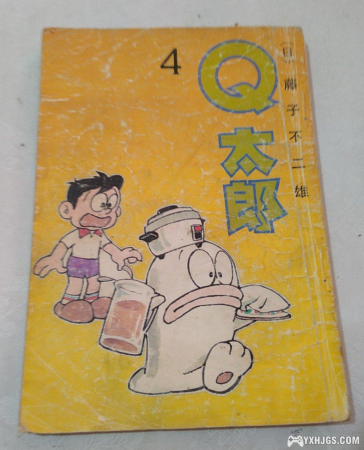 七色猫的友情传说-图片8