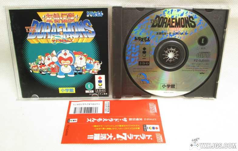 七色猫的友情传说-图片21