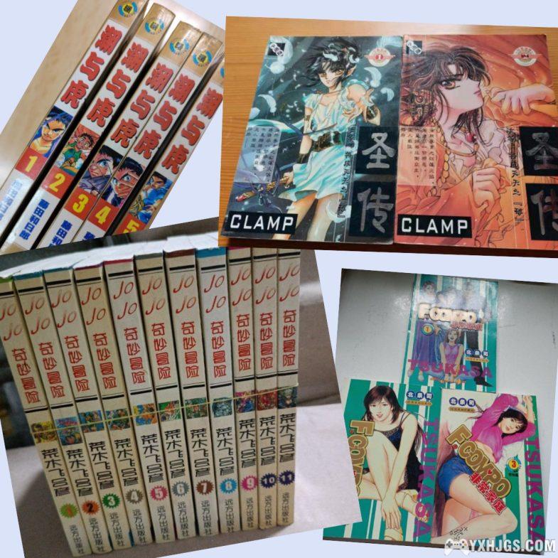 七色猫的友情传说-图片23