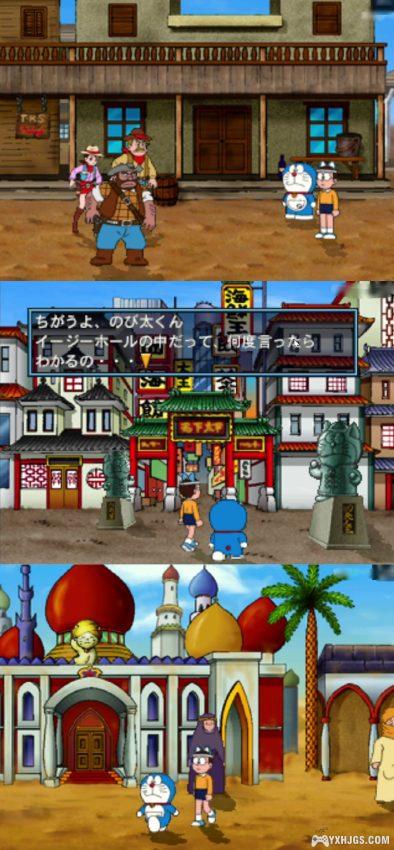 七色猫的友情传说-图片14