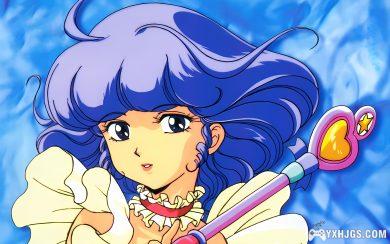 我是小甜甜(魔法の天使クリィミーマミ)