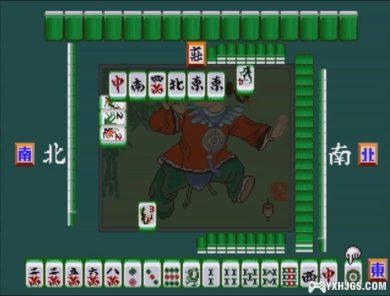 国产16位主机| A'Can敦煌全中文游戏ROM+模拟器 -图片4