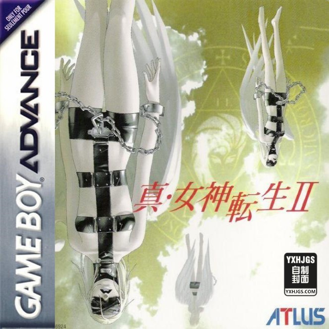 GBA真女神转生2[2.0汉化]|附CIA+攻略-2023.9.26更新-图片1