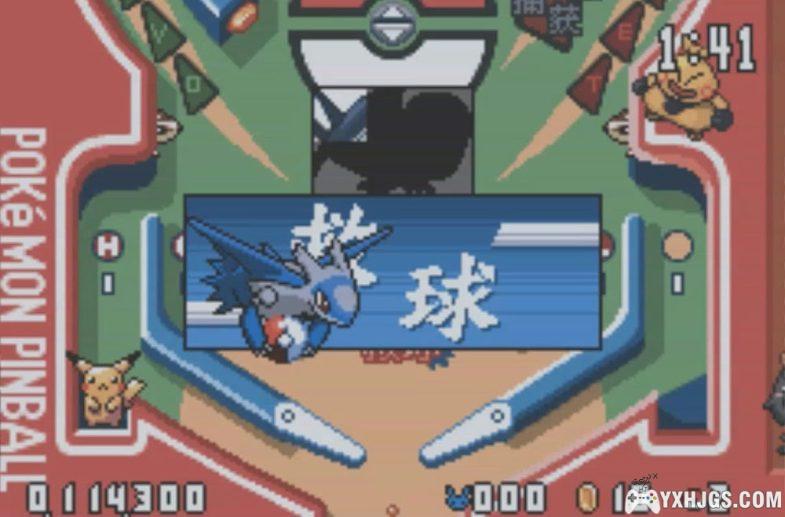 GBA宝可梦弹珠台：红宝石·蓝宝石[1.2汉化]|附CIA+攻略-2023.9.4更新-图片7