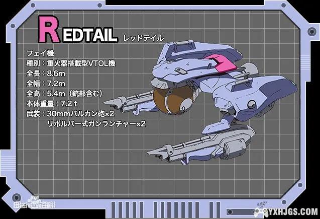 星际牛仔(カウボーイビバップ)-图片11