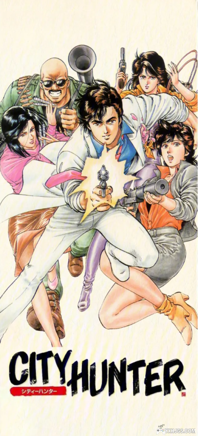 城市猎人（CITY HUNTER）-图片1