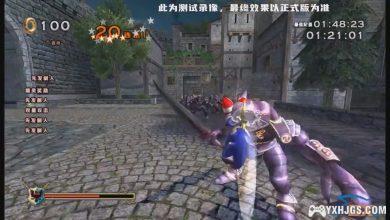 Wii索尼克与黑暗骑士[1.0.0汉化]-2023.8.26发布-图片6