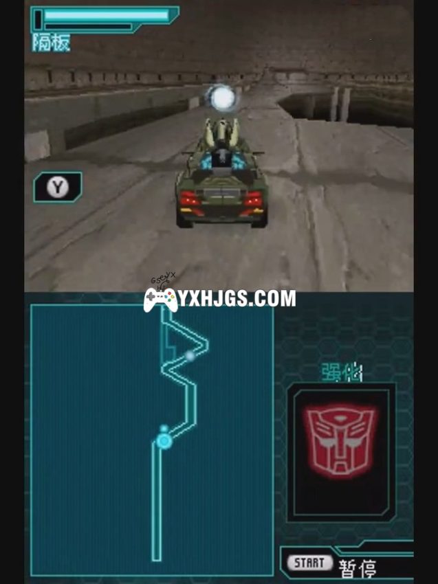 NDS变形金刚：领袖之证[简中汉化]-2023.9.7发布-图片2