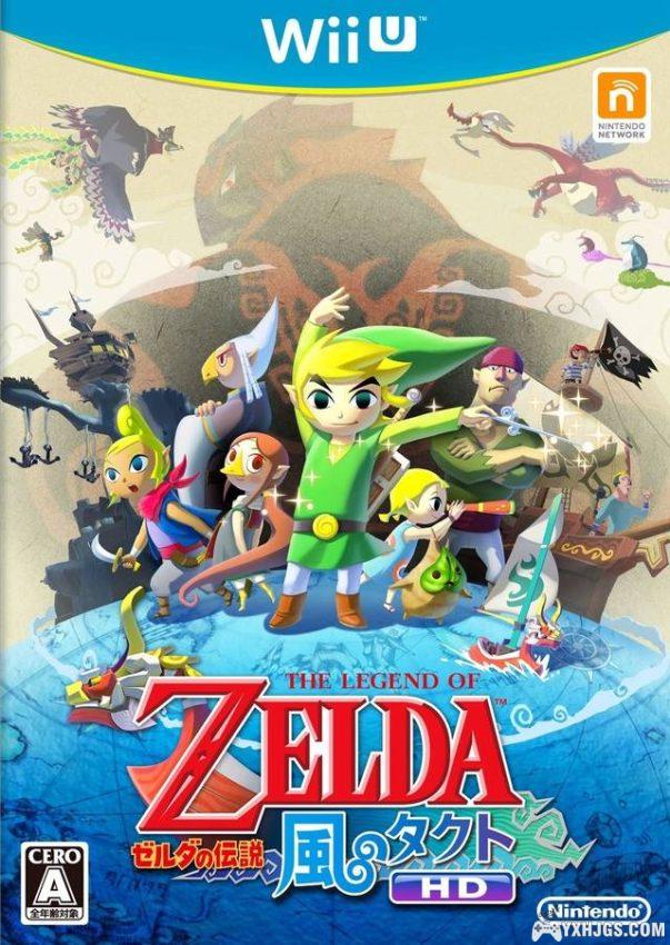 我的名字叫林克——塞尔达传说历代游戏合集[已修复下载链接]-图片19