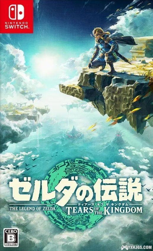 我的名字叫林克——塞尔达传说历代游戏合集[已修复下载链接]-图片33