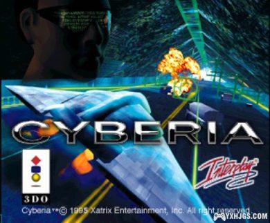 30年前两款科幻美式3D射击游戏，又是赛博，又是异形，难死我了-图片11