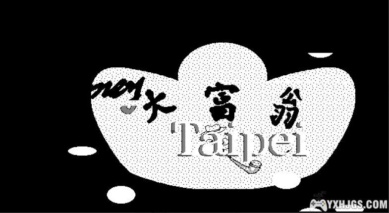 尽情享受虚拟财富的乐趣吧——大富翁游戏合集(更新老夫子大富翁)-图片3