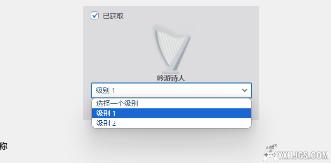 冒险者手册v1.1｜魔力获取攻略-图片5