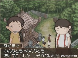 那些年，我们迷恋过的游戏之nds篇 《放课后少年》-图片4