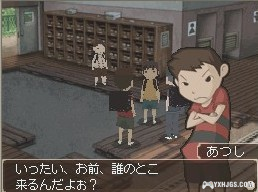 那些年，我们迷恋过的游戏之nds篇 《放课后少年》-图片5