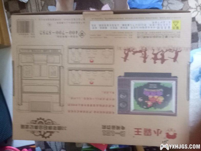 【转载】上上下下左右左右BABA-图片9