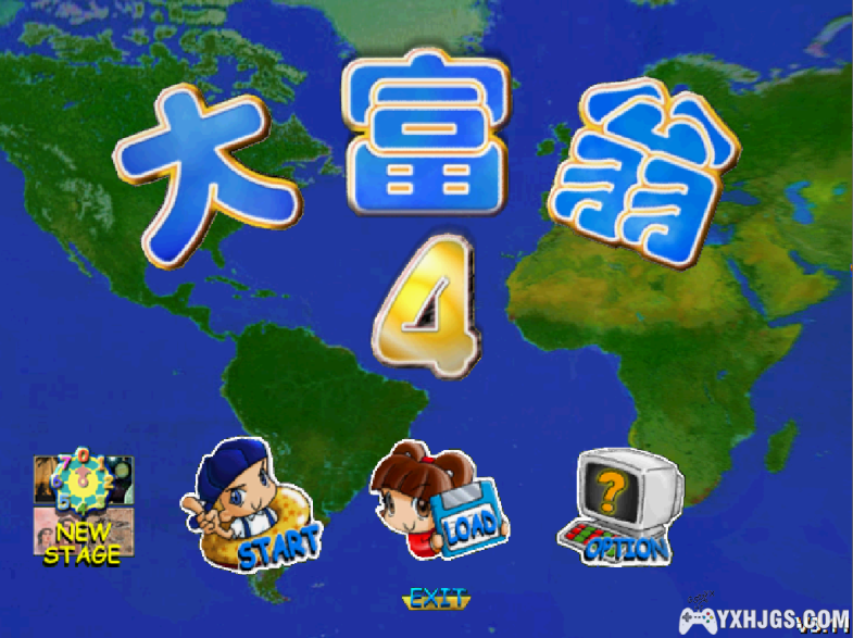 尽情享受虚拟财富的乐趣吧——大富翁游戏合集(更新老夫子大富翁)-图片9