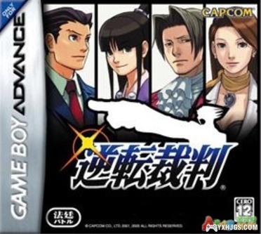 【转载】淡然的游戏人生-图片15