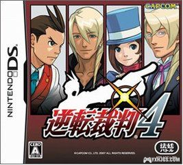 【转载】淡然的游戏人生-图片18