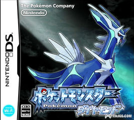 【转载】淡然的游戏人生-图片21