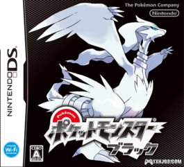 【转载】淡然的游戏人生-图片23