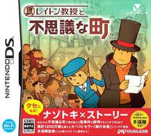 【转载】淡然的游戏人生-图片26