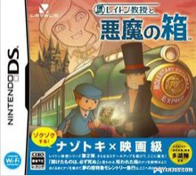 【转载】淡然的游戏人生-图片27