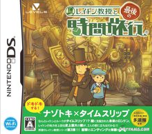 【转载】淡然的游戏人生-图片28