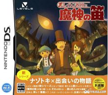 【转载】淡然的游戏人生-图片29