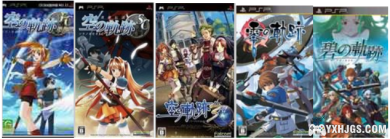 【转载】淡然的游戏人生