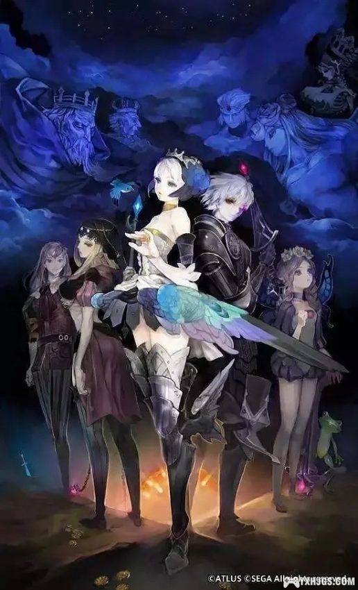 PS3奥丁领域 里普特拉西尔（扑家汉化）含PS3模拟器汉化版-图片1