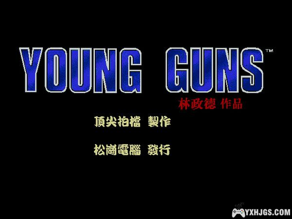 尽情享受虚拟财富的乐趣吧——大富翁游戏合集(更新老夫子大富翁)-图片23