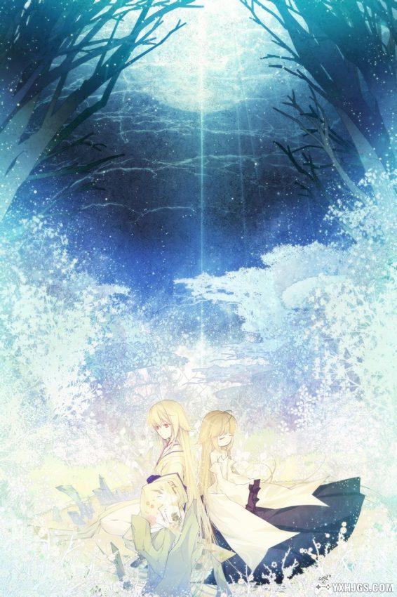 漫画：月之珊瑚  奈须蘑菇 型月冷门佳作-图片1