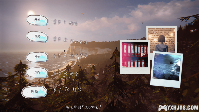 PC 奇异人生1+风暴前夕（全部整合虎头汉化）-图片3