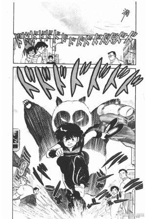 漫画：乱马1/2 | 怎敢假定性别？！-图片6