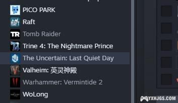 PC 卧龙 苍天陨落 1.20称霸江东｜联机和存档继承教程-图片3