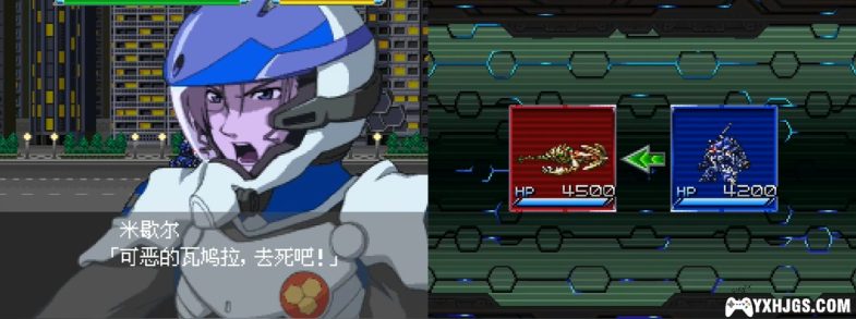 NDS超级机器人大战L[星组汉化1.1版]|附攻略+金手指-2024.1.9更新-图片2