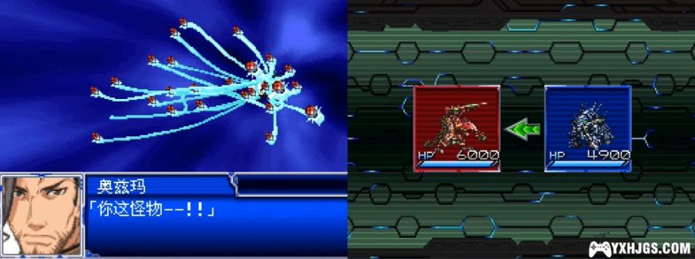 NDS超级机器人大战L[星组汉化1.1版]|附攻略+金手指-2024.1.9更新-图片3