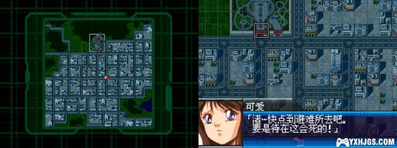 NDS超级机器人大战L[星组汉化1.1版]|附攻略+金手指-2024.1.9更新-图片5