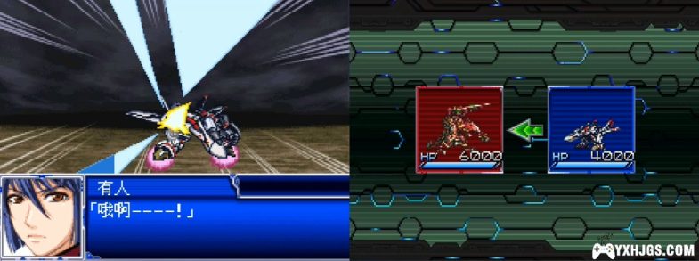 NDS超级机器人大战L[星组汉化1.1版]|附攻略+金手指-2024.1.9更新-图片6