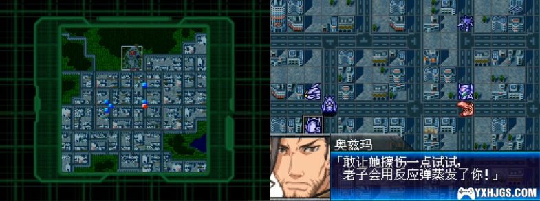 NDS超级机器人大战L[星组汉化1.1版]|附攻略+金手指-2024.1.9更新-图片7