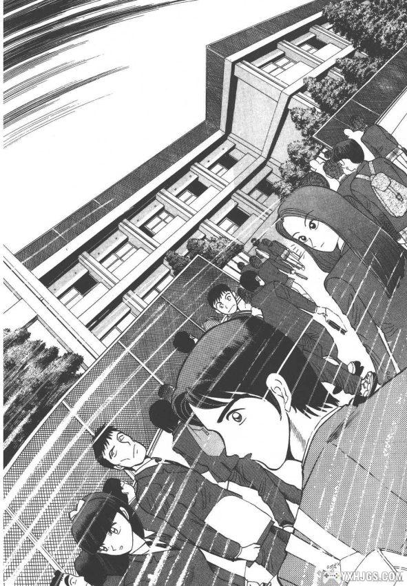 漫画 女恶魔人 永井豪 20世纪末大尺度佳作-图片3