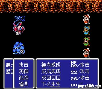 FC最终幻想3[2023年汉化版]|附CIA-2023.10.1发布-图片5