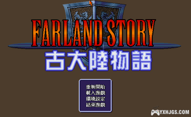 A land far far away... TGL 古大陆物语系列-图片8